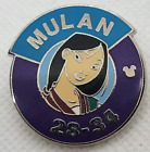 DISNEY Pin Trading ~ Parking Signs ~ Mulan 3/5 ~ Hidden Mickey ~ 2013
