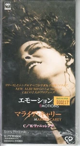 Mariah Carey CD-SINGLE  Emontions      ( 3inch)   JAPAN  - Picture 1 of 2
