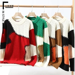 Suéter de punto informal con retazos de cuello redondo para hombre suéteres cálidos invierno - Imagen 1 de 6