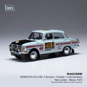 Moskwitsch 412, Nr.40, Rallye London - Mexiko, 1970 Tenishev/Kislykh - IXO 1:43 - Bild 1 von 2