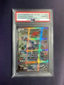 PSA10 White Kyurem R 021/027 Legendary Shine Collection 2015 Pokemon Card Japane - Picture 1 of 2