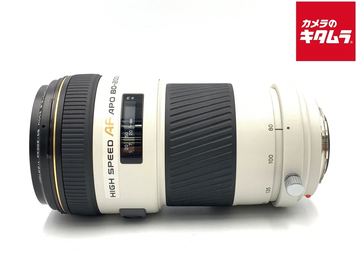 Minolta f/2.8 80-200mm Camera Lenses for sale - eBay