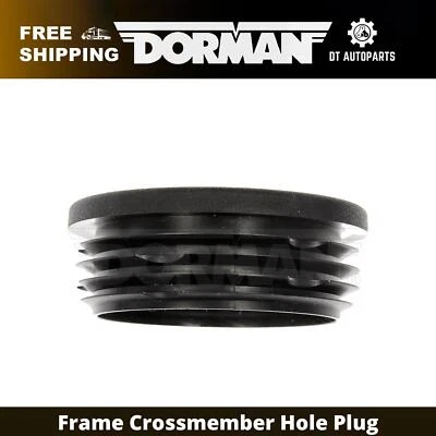 Для 2005-2006 Chevrolet Silverado 1500 HD Dorman рама поперечная вилка отверстие - Изображение 1 из 4