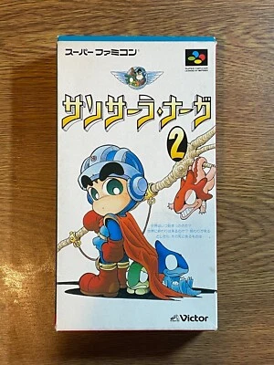 boxed Nintendo Super Famicom  Sansara Naga 2 Super Famicom JAPAN - Image 1 of 4