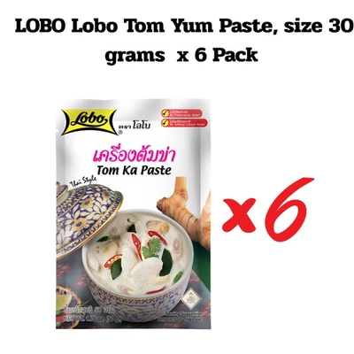 Pasta de sopa Lobo tailandesa Tom Ka autêntica base galangal de coco tailandês 50 g x 6 | - Imagem 1 de 4