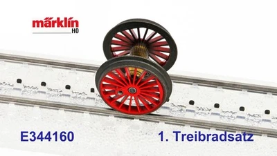 MÄRKLIN E344160 1. Treibradsatz für 3711, 3411, 3514, 3311, 3611  BR 18.1 / Kl.C - Bild 1 von 3