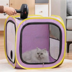 Safe Pet Drying Shelter Efficient Air Distribution Soft Interior Easy Storage - Picture 1 of 13