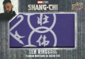 Upper Deck Marvel Shang-Chi Ten Rings Puzzle Patch Card TRP-4 Razor Fist