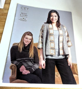 RARE - CEY Classic Elite Yarns Mountain Top Ebony & Ivory - Designs in Vail 2012 - Picture 1 of 2