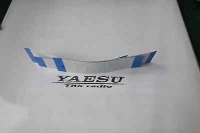 Icom IC-706MKIIg Set di ricambio per cavi a nastro - Immagine 1 di 2