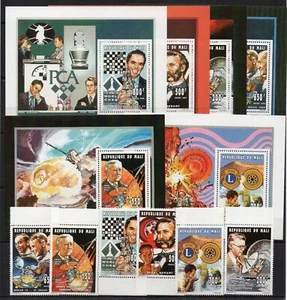 J281 Mali - Famous People - Chess - MNH-1337/42A?áÖ.69A - Picture 1 of 1