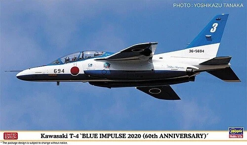 Hasegawa 02356 - 1/72 Kawasaki T-4, Blue Impulse 2020, 2 Kit - Nuovo - Immagine 1 di 1
