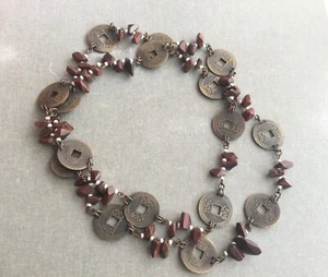 Vintage Long 42” Unique Metal Coin /Jasper Brown Color Beaded Necklace - Picture 1 of 6