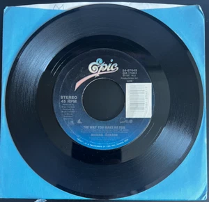 USED MICHAEL JACKSON - THE WAY YOU MAKE ME FEED - 45 Epic 34-07645 (1987) (7") - Picture 1 of 2