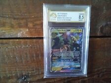 Tapu Koko GX - SM33