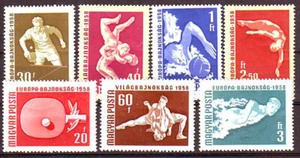 UNGARN - 1958. Europäisches Tischtennis & Schwimmen - postfrisch - Bild 1 von 1
