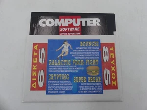 COMPUTER SOFTWARE MAGAZINE GREEK DISK #65 5.25" FLOPPY DISK PC - Picture 1 of 3