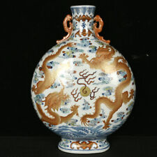 13.8" China old dynasty Porcelain qianlong mark Doucai gilt double Dragons vase