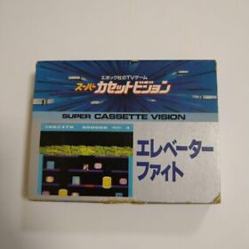 USED Elevator Fight Super Cassette Vision Epoch Japan Vintage Game 1984 Action