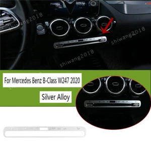 Silver Alloy Air Condition Mode Button Trim For Mercedes Benz B-Class W247 2020 - Bild 1 von 6