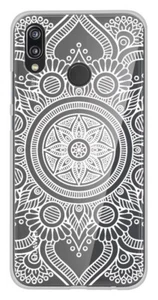 Coque en silicone imprimée compatible Huawei P20 Lite Mandala blanc - Imagen 1 de 3