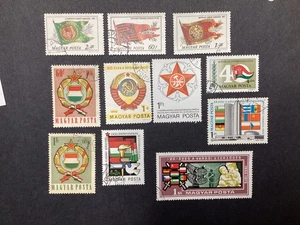 Ungarn Briefmarken 60er - 1999 Gruppe altes Lot Fahnen 11 verschiedene - Bild 1 von 1
