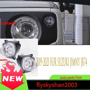 LED Driving Lights & LED Turn signal light Auto 2019-2021 For SUZUKI Jimny JB74 - Picture 1 of 9