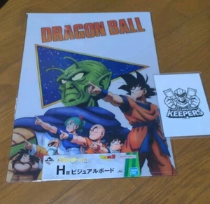 #01 Dragon Ball Ichiban EX FRIEZA FORCE Picture Board Poster H Single BANDAI - Picture 1 of 3