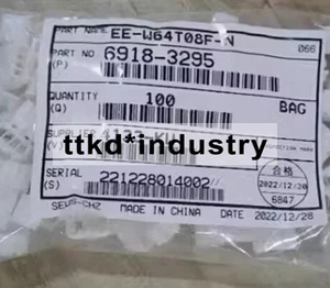 100PCS NEW FIT FOR Connector plug plastic shell 6918-3295 - Picture 1 of 1