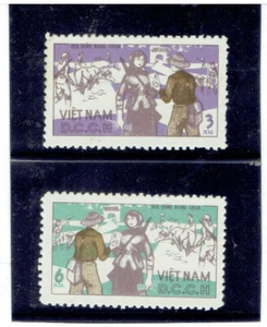 VIET NAM 1966 Rural Mail Service MNG CV $3.00 - Picture 1 of 1