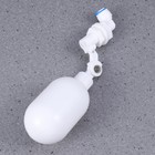 Pool Auto Fill Float Valve Water with Adjustable Arm Ball
