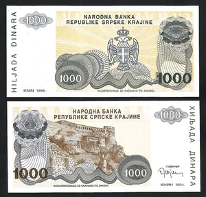 Kroatien 1000 Dinara 1994, UNC, P-R30, ohne Seriennummer - Bild 1 von 3