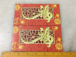 (JC) 2 pcs set RED PACKET (ANG POW) - Public Bank (1) - Picture 1 of 2