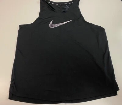 Nike Dri Fit Tank Top - Image 1 of 3