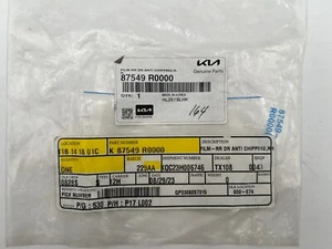 Genuine Kia Stone Guard 87549-R0000 - Picture 1 of 4