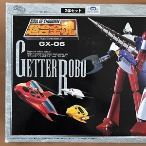 Chogokin Soul Gx-06 Getter Robo 3-Piece Set - Picture 1 of 12