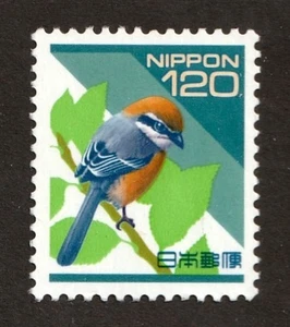 Japan 2480 MNG FREE SHIPPING!! - Picture 1 of 1