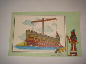 CHROMO TINTIN VOIR ET SAVOIR MARINE ORIGINE A 1700 SÉRIE 1 CARTE N°4 - Picture 1 of 1