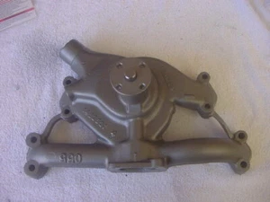 Original 1955 Cadillac Water Pump Casting #1462531 - Picture 1 of 4