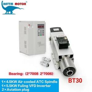 【DE】CNC 4.5KW 220V 380V refrigerado por aire BT30 ATC cambio automático de herramientas - Imagen 1 de 11