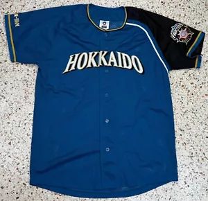 Nippon Ham Fighters Hokkaido Vintage Baseball Trikot Größe Large - Bild 1 von 9