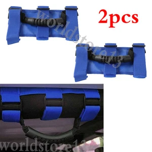 2pcs Blue Roll Bar Grab Handle Handles Fit for Jeep Wrangler JT JL JK TJ YJ CJ - Picture 1 of 10