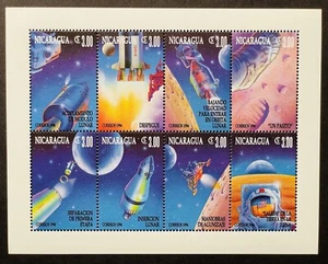NICARAGUA 25th ANNIVERSARY 1st MANNED MOON LANDING SPACE STAMPS SHEET 1994 MNH - Picture 1 of 1