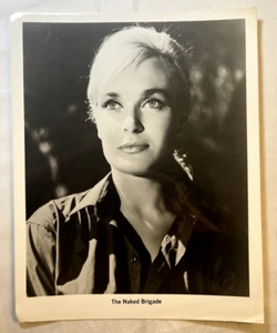 VTG PRESS RELEASE Actress JANET LEIGH Original 8x10 Photo Glossy - Picture 1 of 2