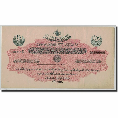 [#315872] Banknote, Turkey, 1/2 Livre, L.1331, 18.10.AH1331, KM:72, EF Cover