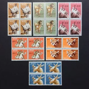 BroadviewStamps Belgium #B690-95 MNH F-VF blocks. - Picture 1 of 2