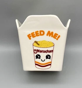 Maruchan Ramen "Feed Me!" Weiße Steinzeug Schale zum Herausnehmen ohne Beschädigungen 2024 - Bild 1 von 9