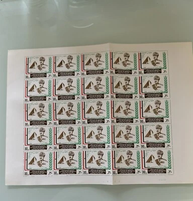egypt stamps-1981 President Sadat Death Whole Sheet - Image 1 of 4