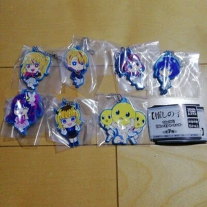 Oshi no Ko Figur Gummi Schlüsselanhänger Lot 8 Set Maskottchen Japan Anime Hobby M550 - Bild 1 von 3