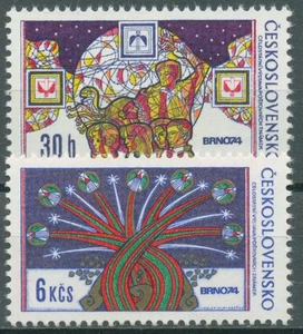 Tschechoslowakei 1974 Briefmarkenausstellung Brno Feuerwerk 2209/10 postfrisch - Bild 1 von 1